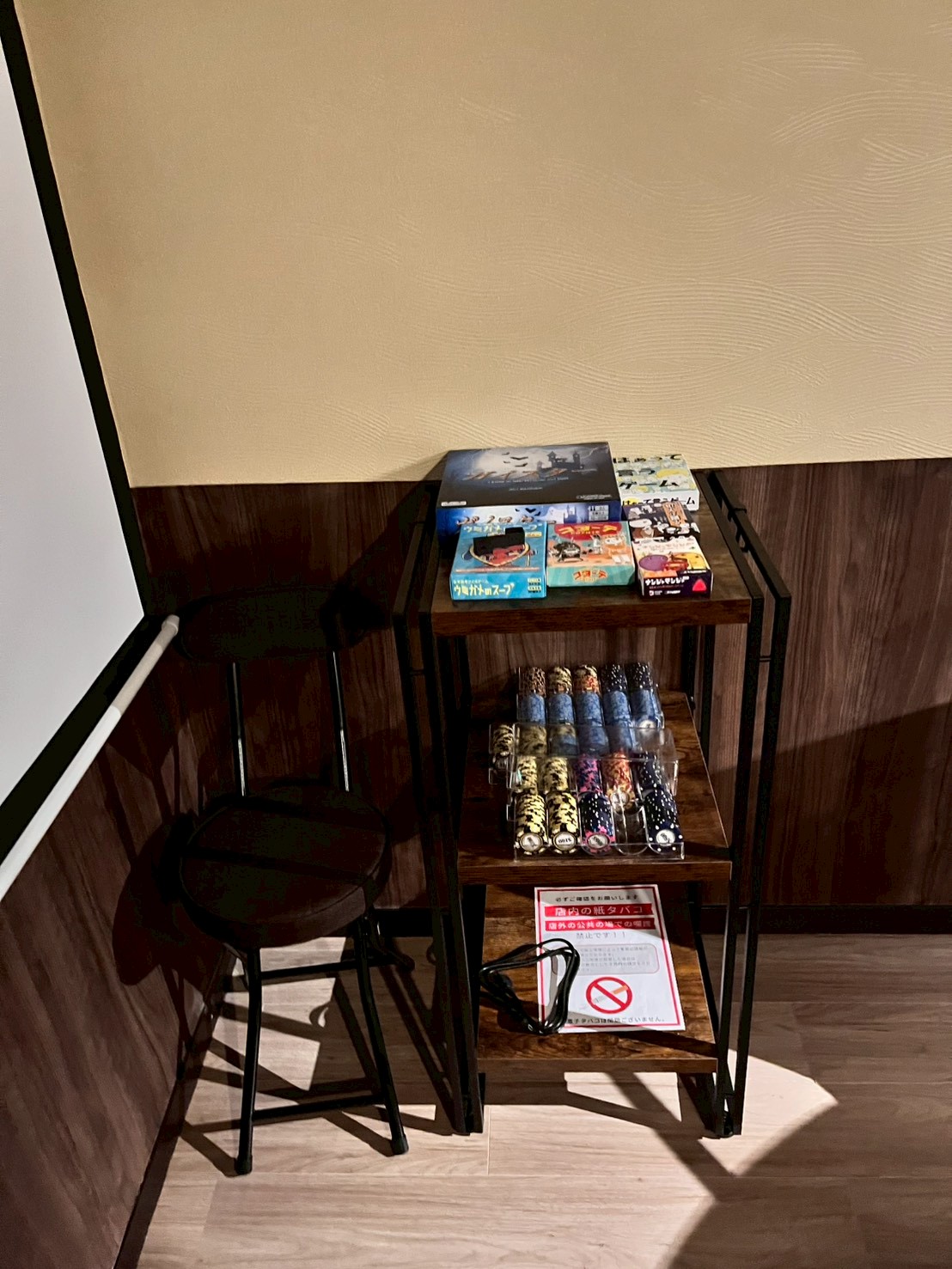 目黒店 ボードゲームエリア