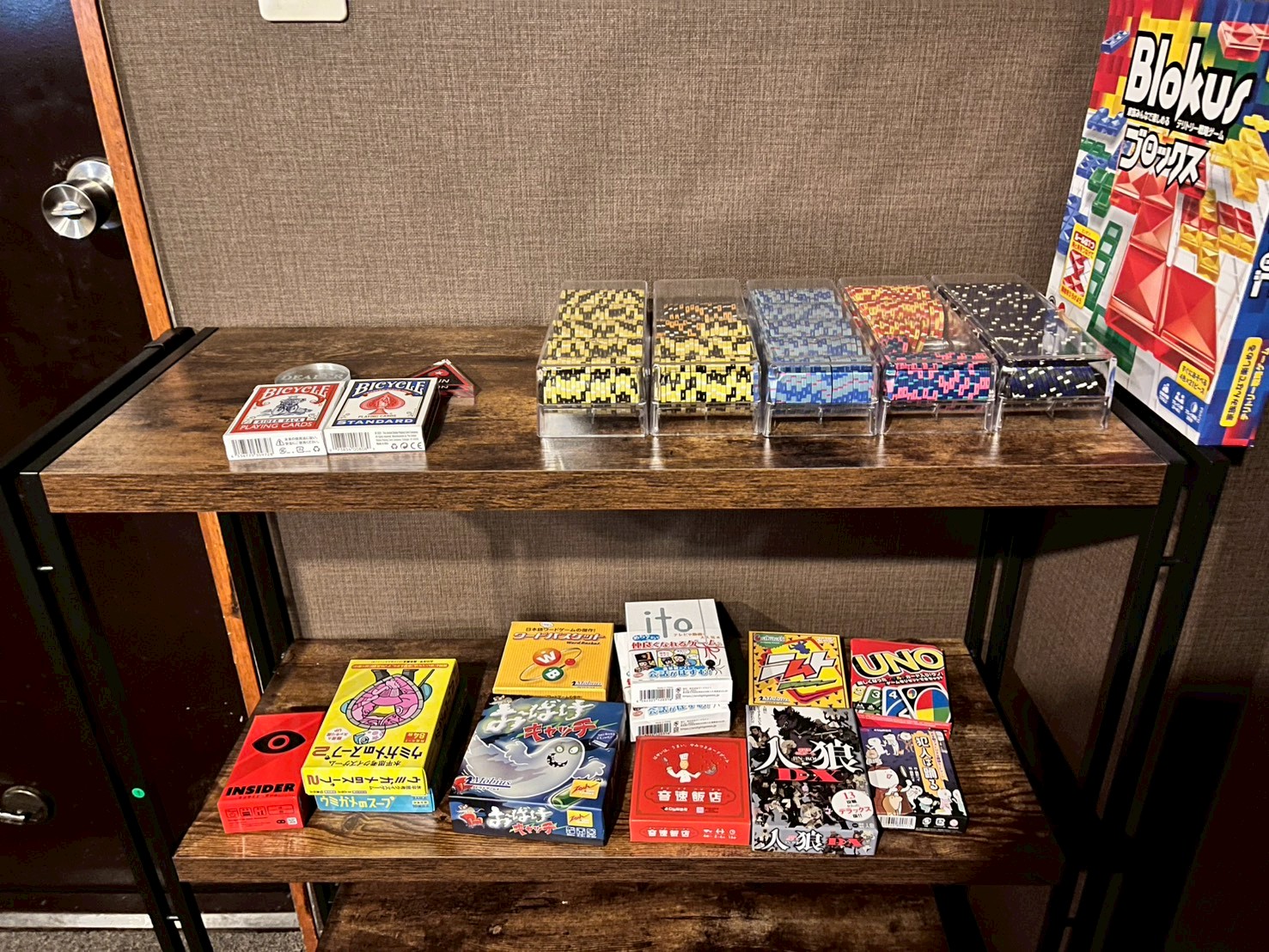 飯田橋2号店 写真 8