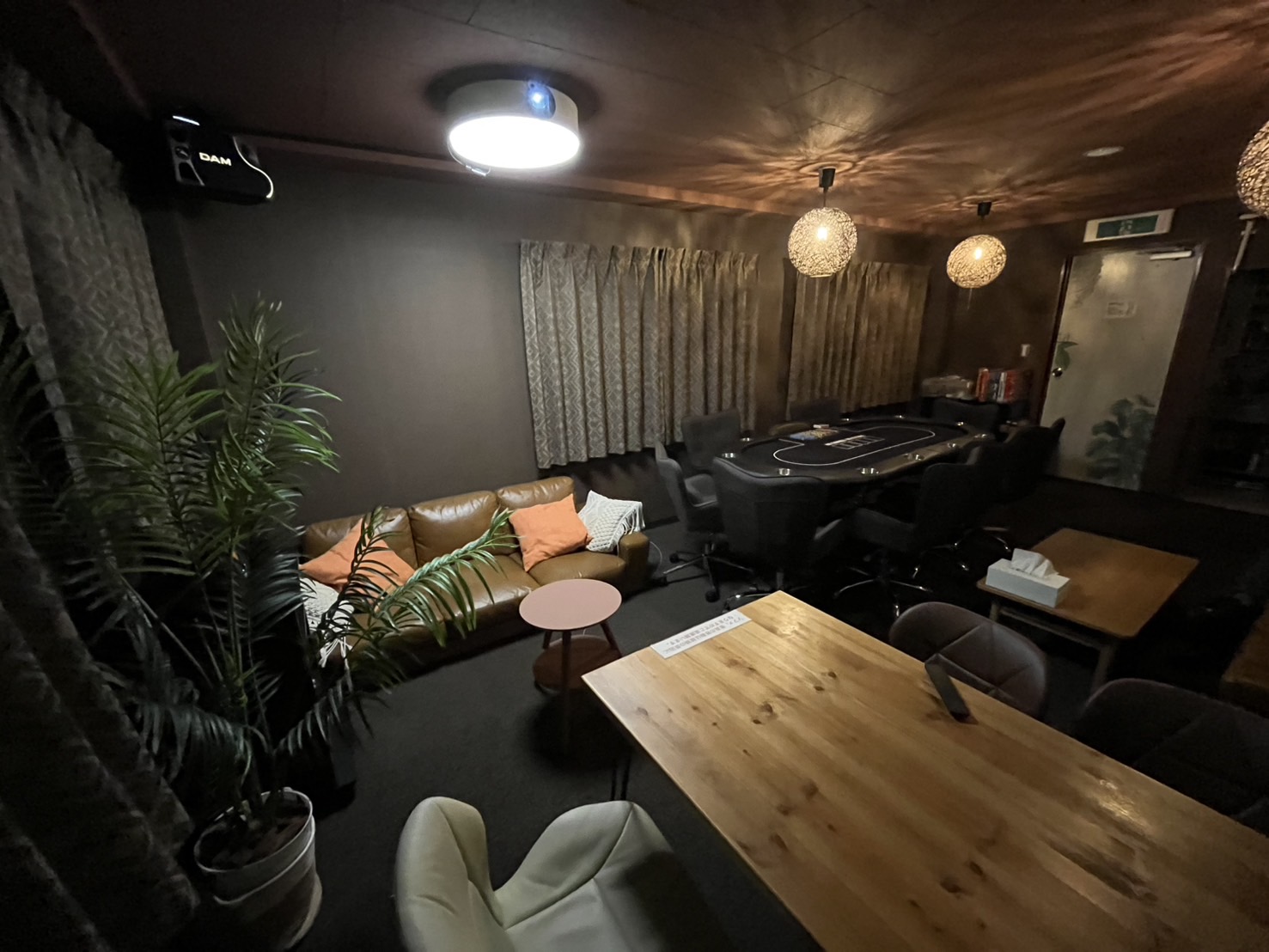 飯田橋店 写真 3