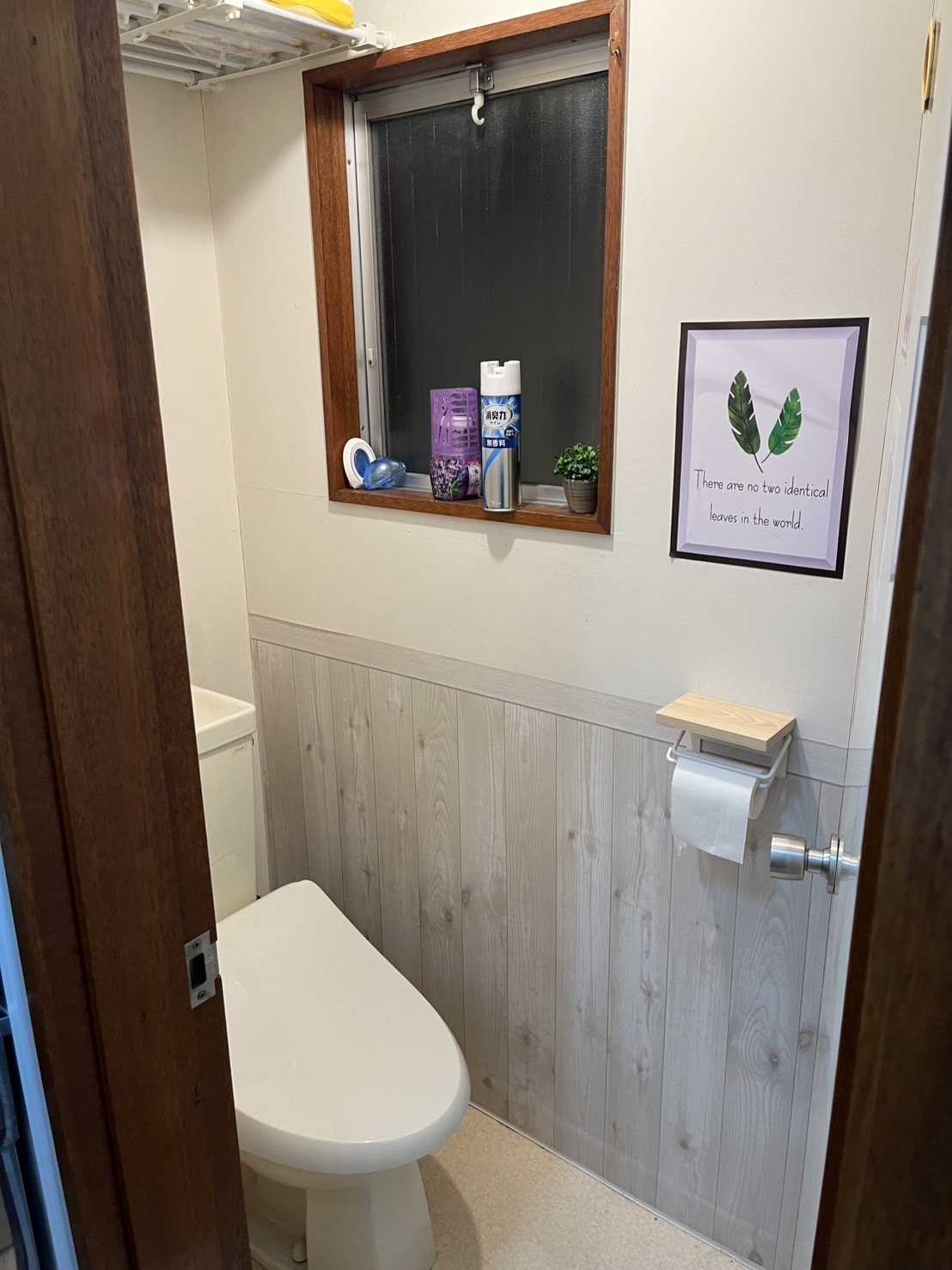 飯田橋店 写真 9