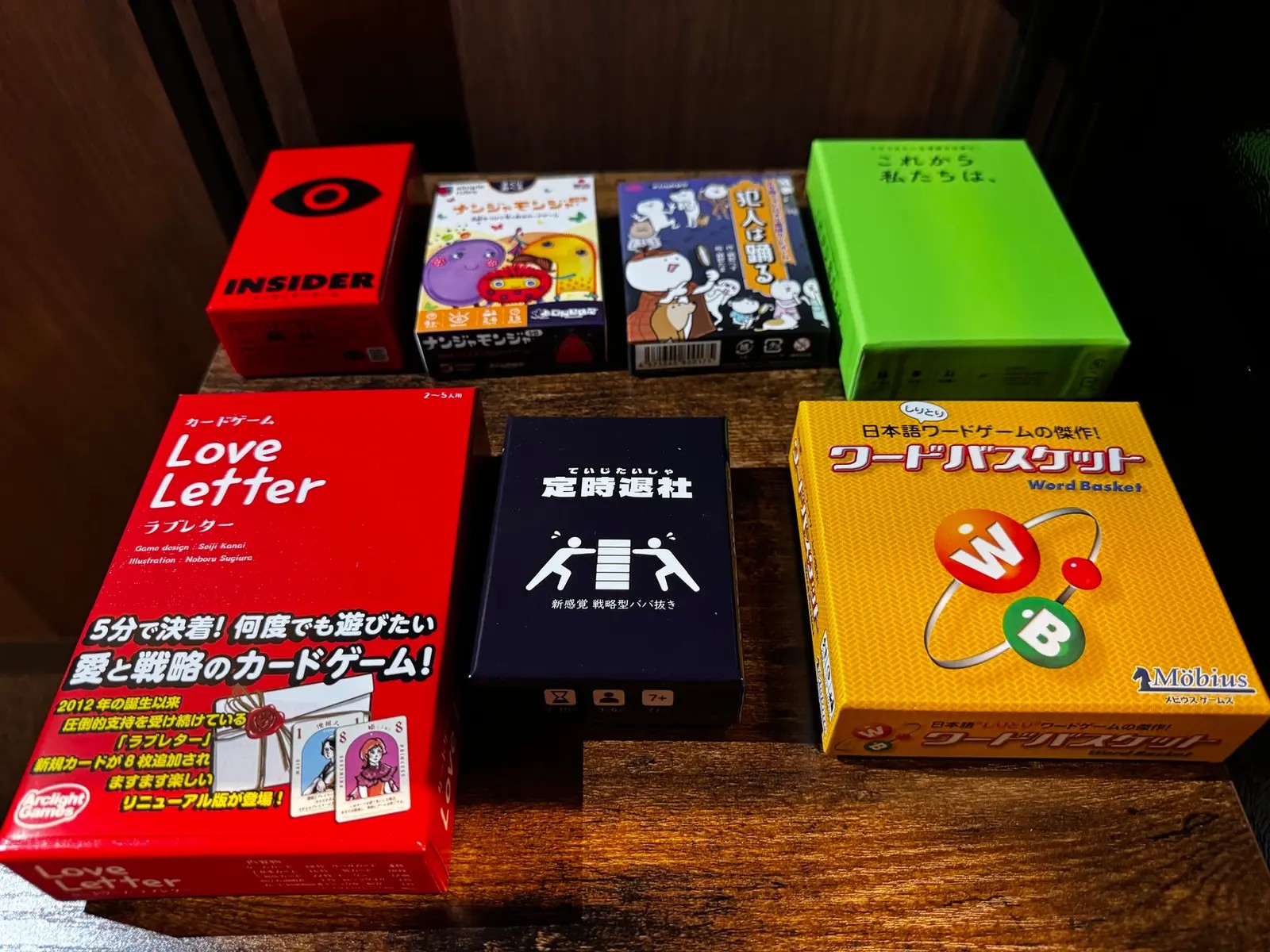 横浜桜木町店 写真 1