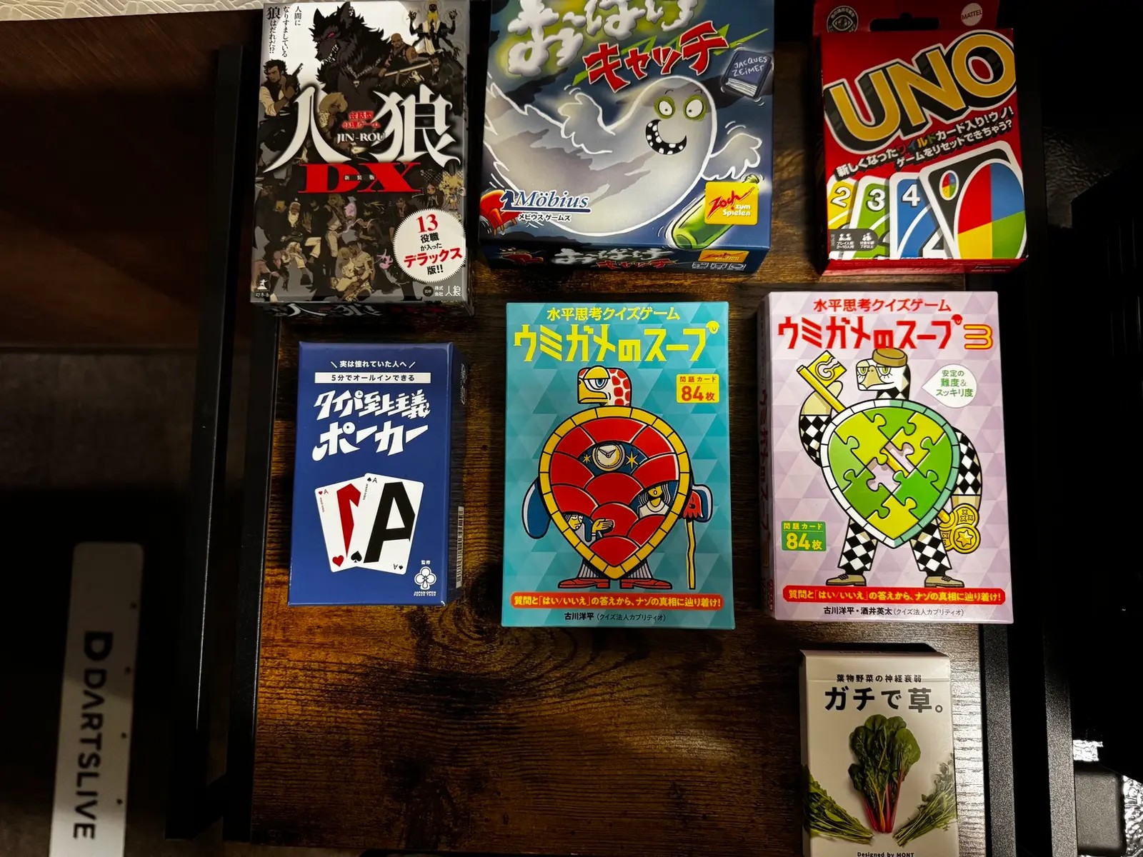 横浜桜木町店 写真 3